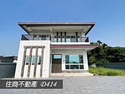 西港200坪建地庭院別墅(專)