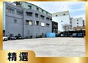 土城區-中華路一段土地，243坪