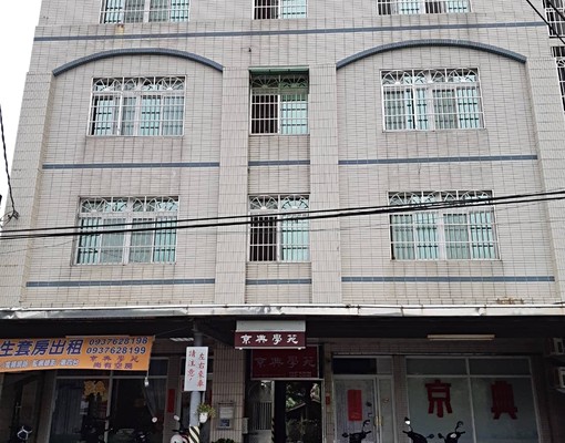 京典學苑學生套房宿舍近屏科大 - Image 1