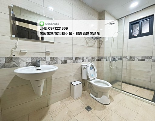 💎谷都恆美新別墅!歡迎賞屋!租屋找小賴 - Image 7