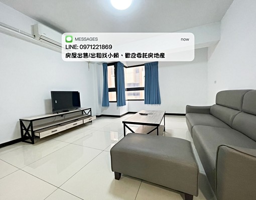 💎谷都恆美新別墅!歡迎賞屋!租屋找小賴 - Image 1