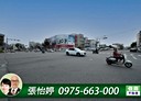 苗栗市-中華路店面，115.1坪
