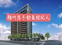 中壢區-永福路4房2廳，60.4坪