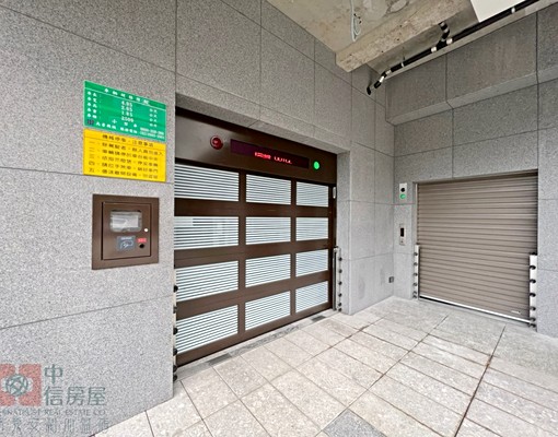 🏡"松信市民"機械車位出租🏡~聖博 - Image 4