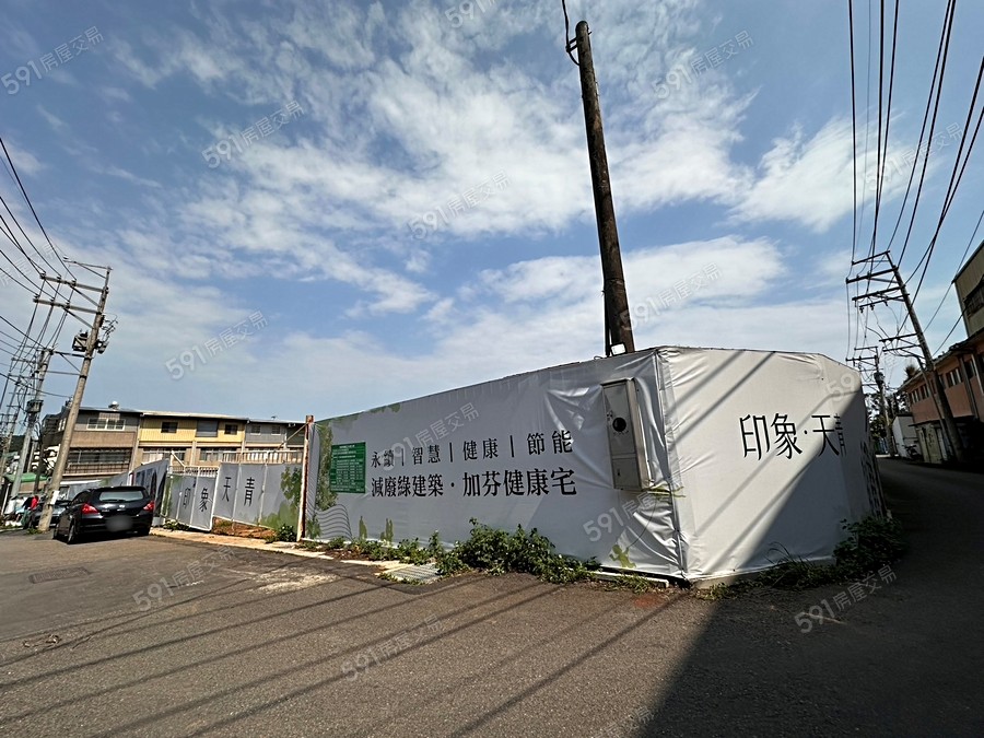 印象．天青實景圖