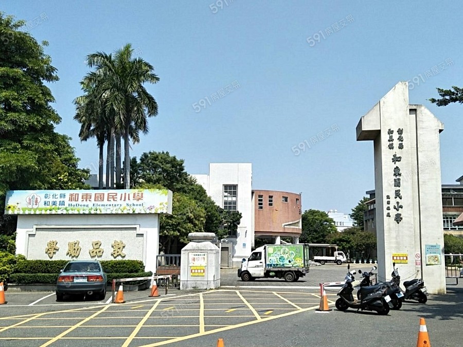 和美皇居環境圖