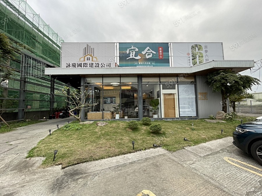 臻愛家NO.1宣傳圖