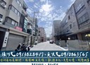 西屯區-順和八街5房3廳，71.3坪