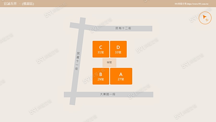 宜誠吾界平面圖