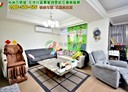 板橋區-金門街5房4廳，55.4坪