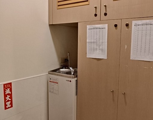 近汐止車站美套房生活機能佳交通便利 - Image 7