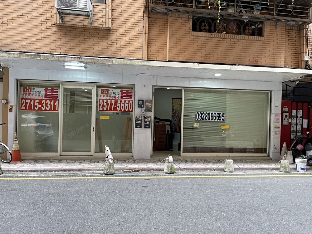 房屋圖片