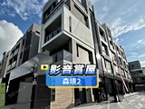 影音(1)
