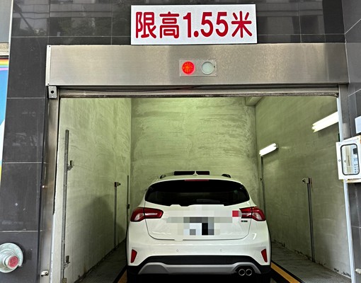 【陽光系挑高美宅|木柵久康街生活機能滿分】一卡皮箱入住! - Image 11