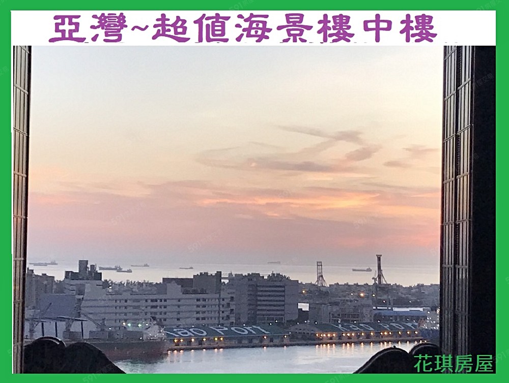 房屋圖片