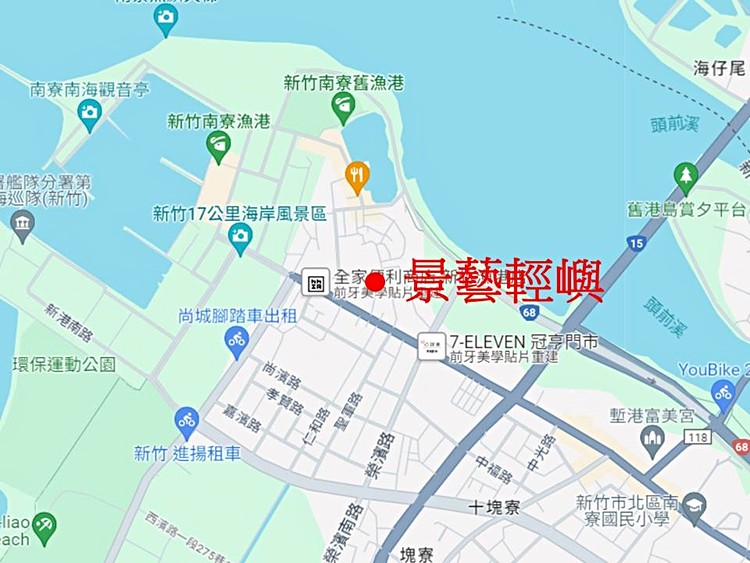 景藝輕嶼】開價36~40萬/坪，格局規劃2~3房- 591新建案