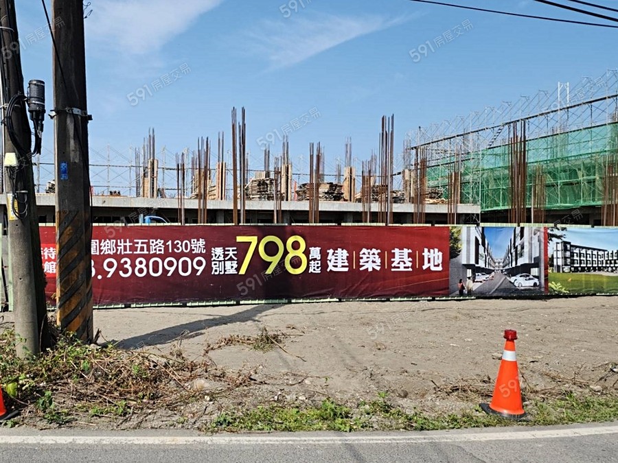 麒美紅葉實景圖