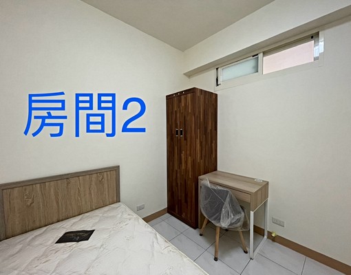 近師大~書香共生雅寓(限女生)中信小寶 - Image 7