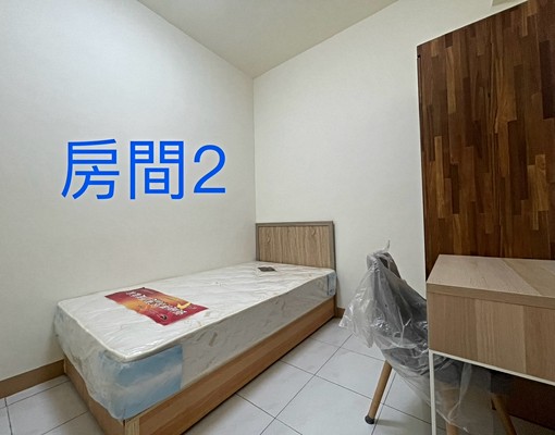 近師大~書香共生雅寓(限女生)中信小寶 - Image 6