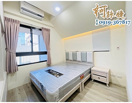 🔥十二期輕奢宅｜三房平車｜高級設備｜近中國醫 - Image 3