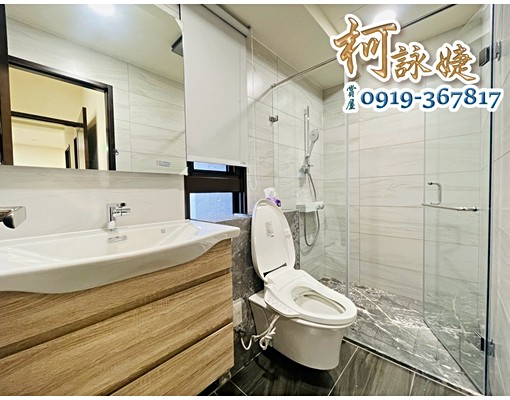 🔥十二期輕奢宅｜三房平車｜高級設備｜近中國醫 - Image 8