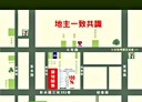埤頭鄉-平原段土地，1607.7坪