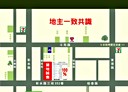 埤頭鄉-斗苑西路土地，1607.7坪