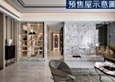 南區-學府路3房2廳，48.6坪