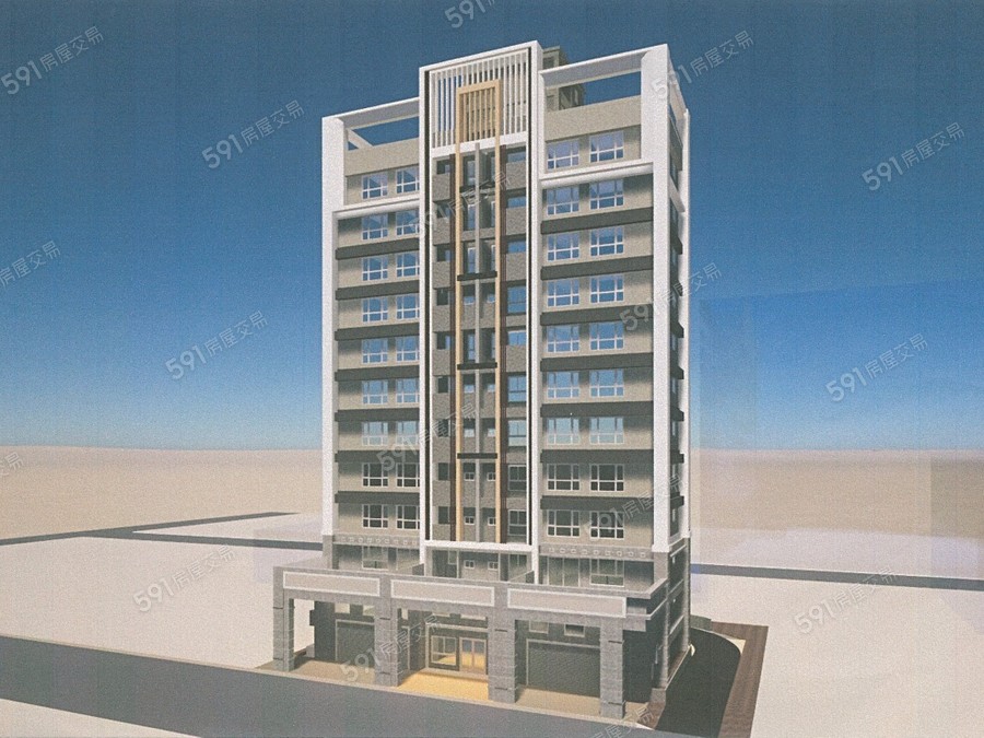 城市君臨封面圖