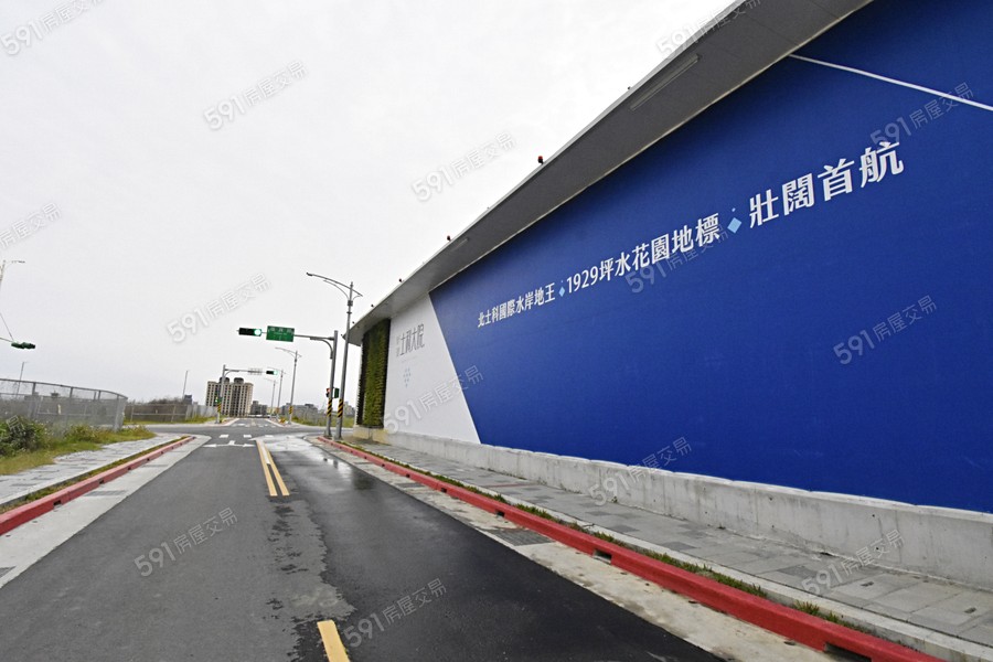 士科大院.實景圖