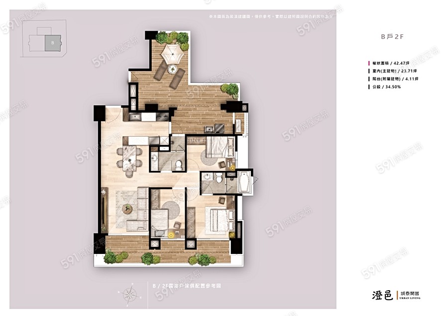 域泰澄邑格局圖