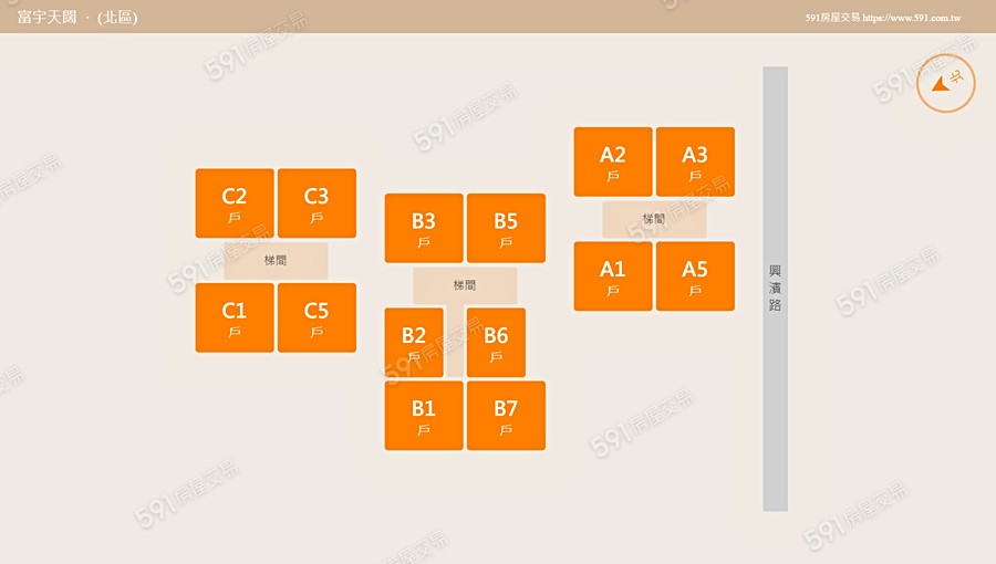 富宇天闊平面圖