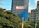 淡水區-中正東路二段3房2廳，46.1坪