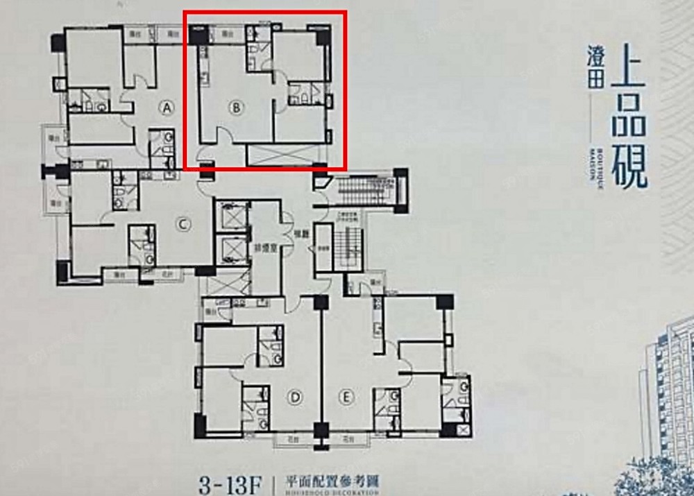 房屋圖片