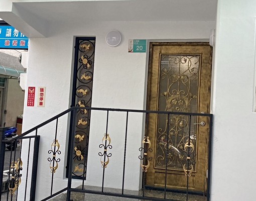 崑科大清晰套房 - Image 4