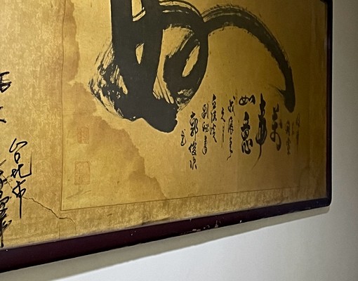 西門町套房出租漢口街二段107 - Image 2