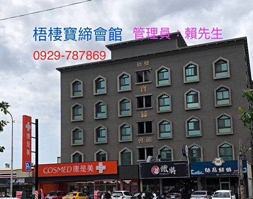 電梯大樓套房：免仲介費，交通便利，電3元/度 - 591租屋網 - Image 1