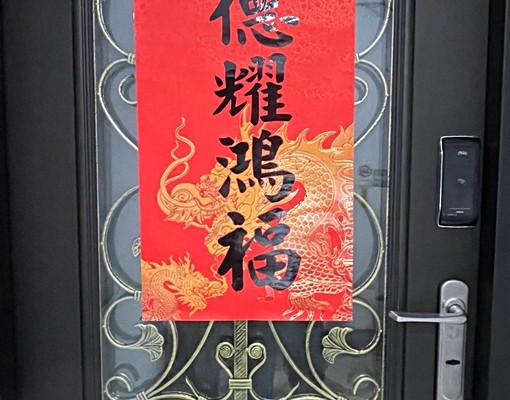 近火車站、市府溫馨套房（有代收垃圾） - 591租屋網 - Image 8