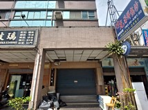 竹光路新竹臨30米路金店面~..