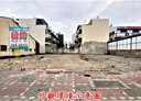 南區-永成路二段土地，156.6坪