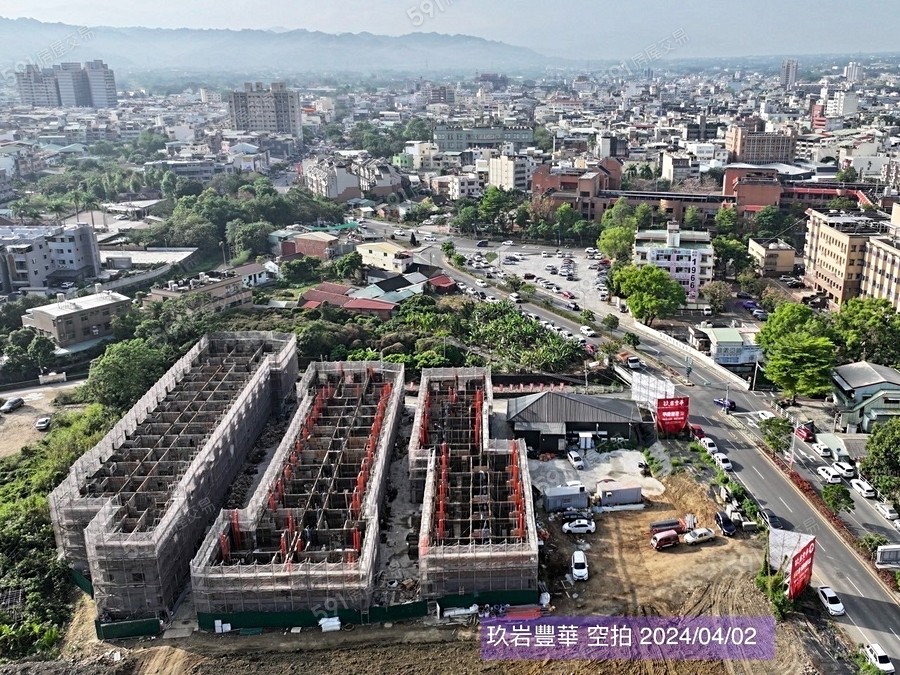 玖岩豐華實景圖