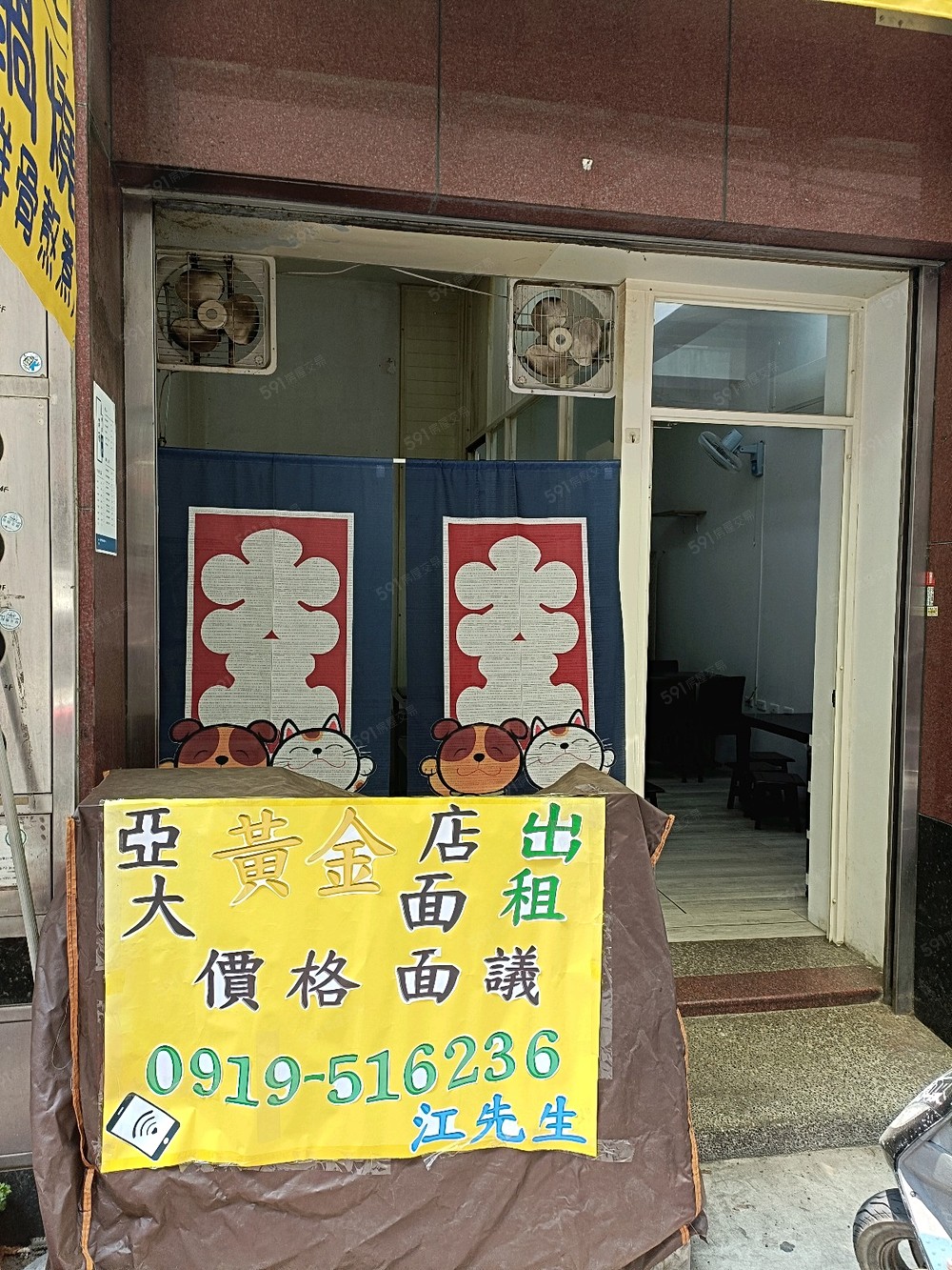 照片