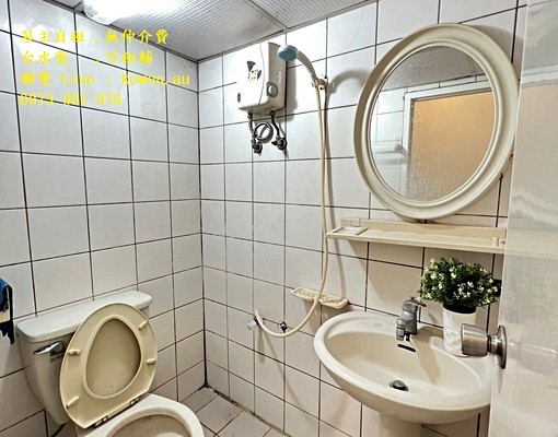 7.22坪✨租金合理-福聯街✨可開夥 - Image 7