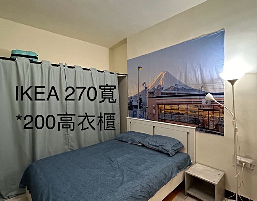 江子翠一樓生活機能完善可租補共生宅 - Image 1