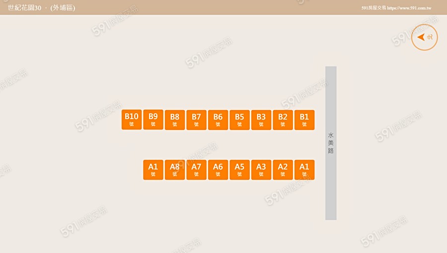 世紀花園30平面圖