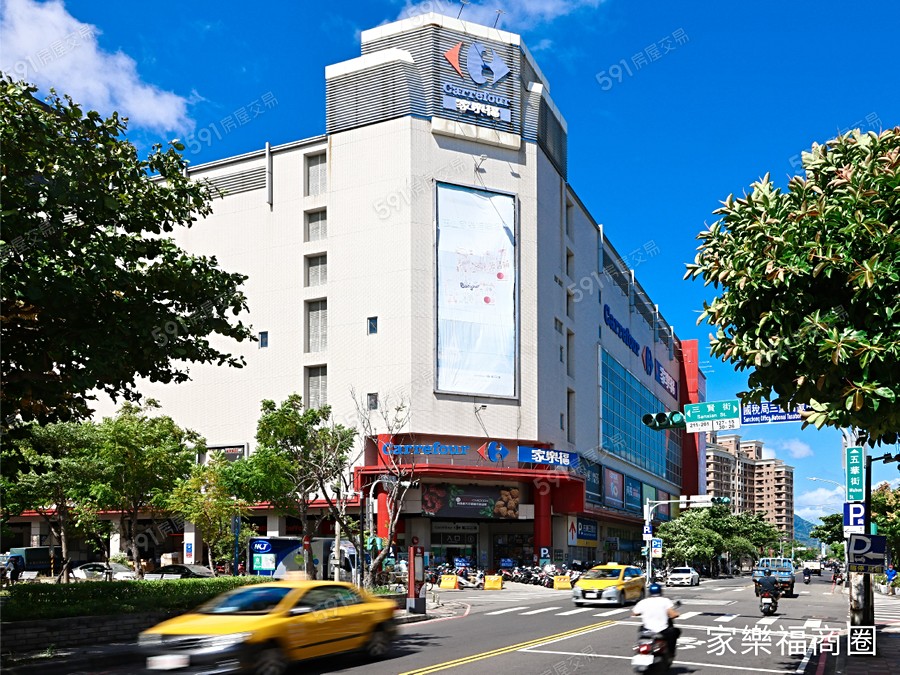 微笑寓所環境圖