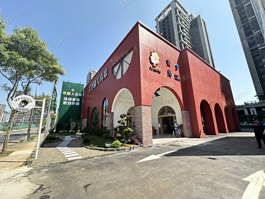 尊騰大真席宣傳圖