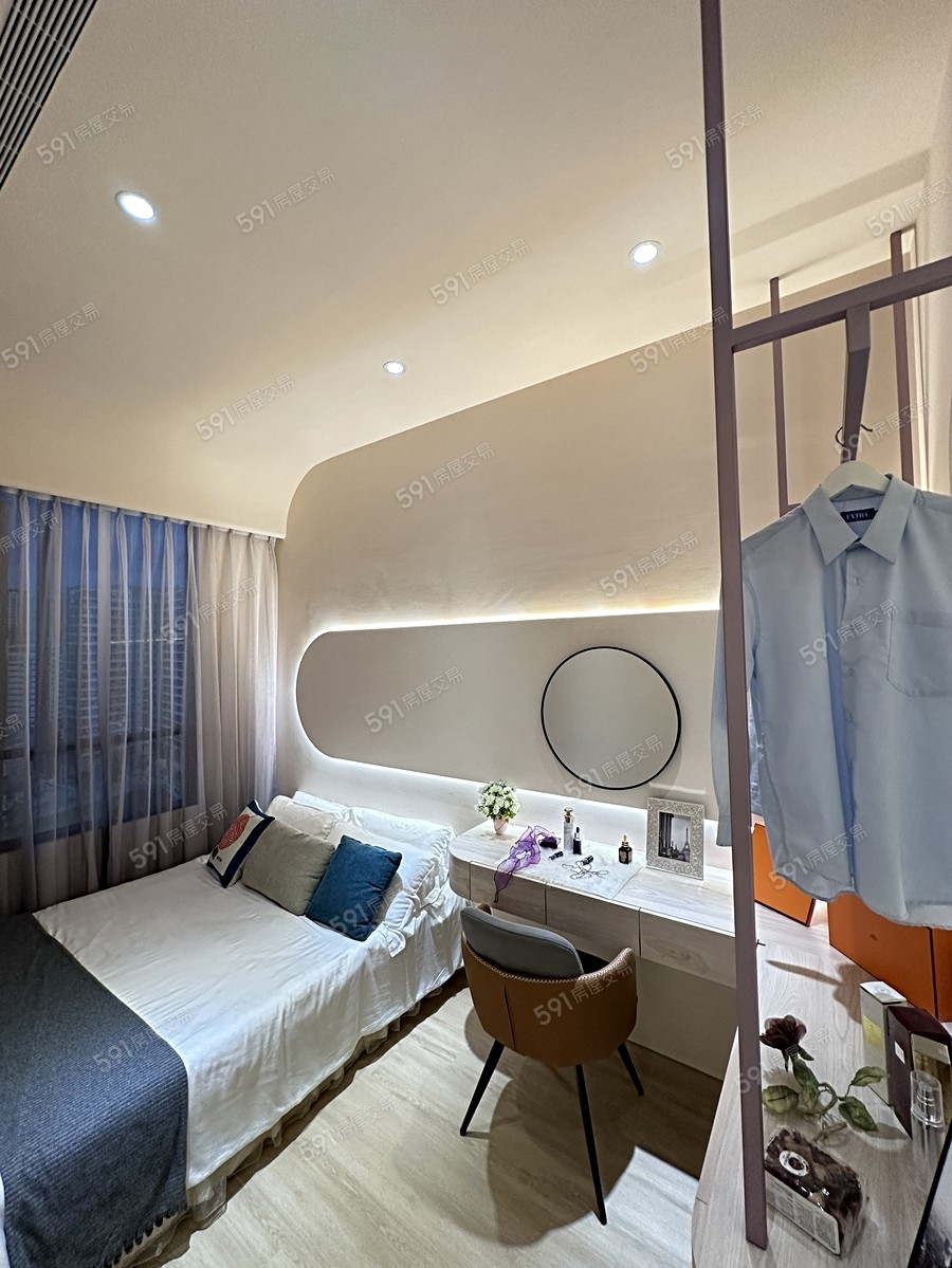 尊騰大真席樣/實品屋