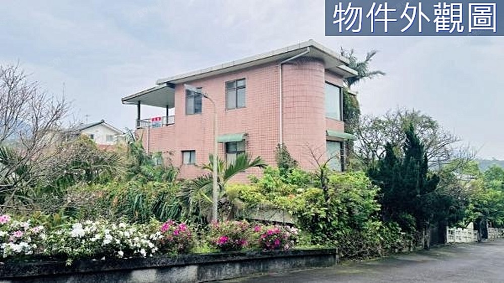 房屋圖片