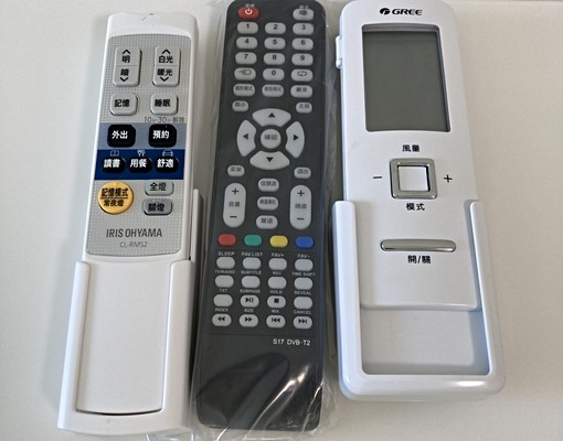 ~美麗人生社區北歐風獨立套房~ - Image 5